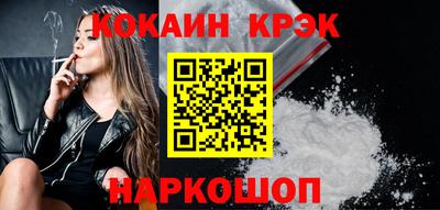 дурь Малоярославец