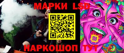 кокаин колумбия Малгобек