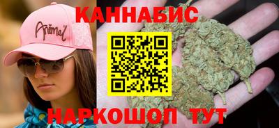 дживик Мариинск