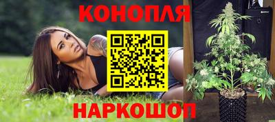 дживик Мариинск