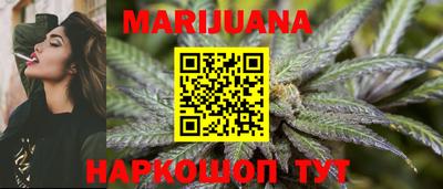 дживик Мариинск