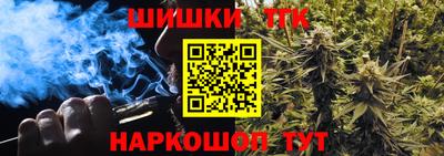 дживик Мариинск
