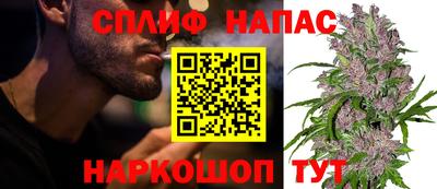 прущие крисы Лесосибирск
