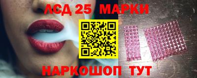 дурь Малоярославец