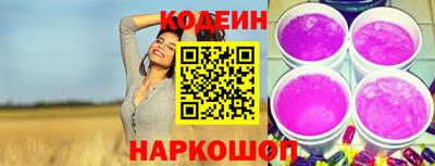 дживик Мариинск