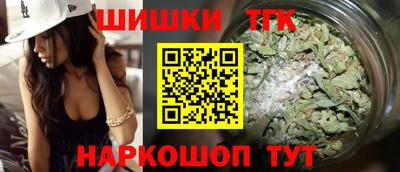 дурь Малоярославец