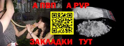 дурь Малоярославец