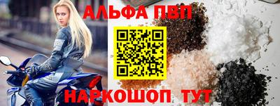дурь Малоярославец