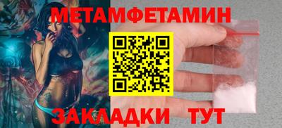 кокаин колумбия Малгобек