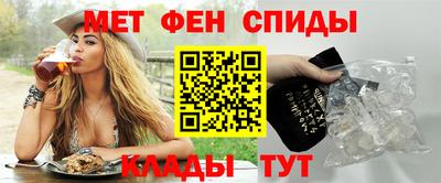 кокаин колумбия Малгобек