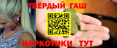 кокаин колумбия Малгобек