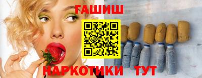прущие крисы Лесосибирск