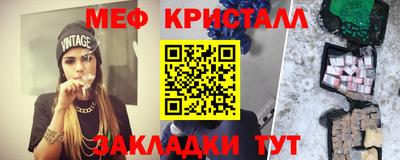 кокаин колумбия Малгобек