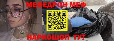дурь Малоярославец