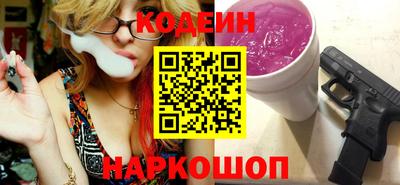 меф VHQ Ликино-Дулёво