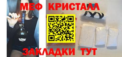 кокаин колумбия Малгобек