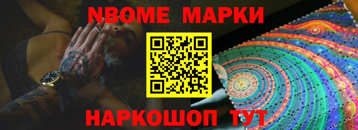 ЛСД экстази ecstasy  Лсд 25 экстази кислота  блэк спрут как войти  Среднеуральск  Вход с VPN 